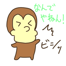 animal hanashi sticker #3030222