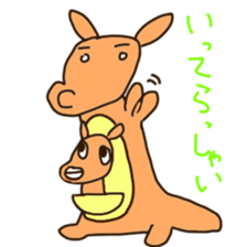 animal hanashi sticker #3030224