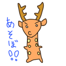 animal hanashi sticker #3030226