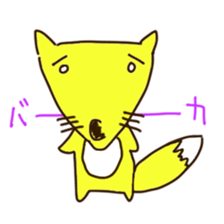 animal hanashi sticker #3030230