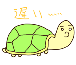 animal hanashi sticker #3030231