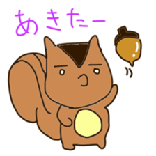 animal hanashi sticker #3030237