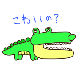 animal hanashi sticker #3030238