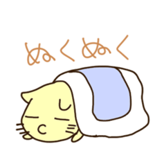 animal hanashi sticker #3030239