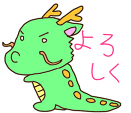 animal hanashi sticker #3030241