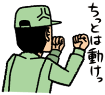 animal handler sticker #3030420