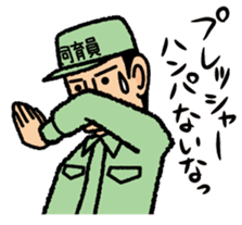 animal handler sticker #3030428