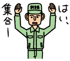 animal handler sticker #3030441