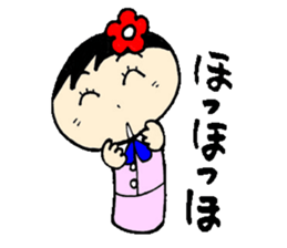 everyday ol ed with koke-ko sticker #3030524