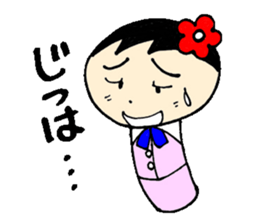 everyday ol ed with koke-ko sticker #3030525