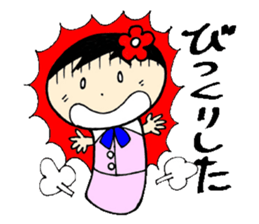 everyday ol ed with koke-ko sticker #3030527