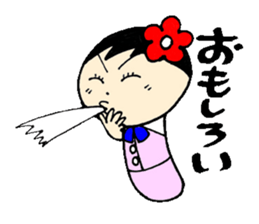 everyday ol ed with koke-ko sticker #3030529