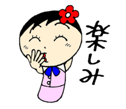 everyday ol ed with koke-ko sticker #3030530