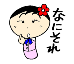 everyday ol ed with koke-ko sticker #3030532