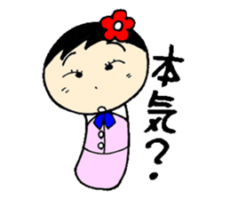 everyday ol ed with koke-ko sticker #3030536