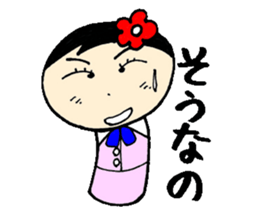 everyday ol ed with koke-ko sticker #3030537