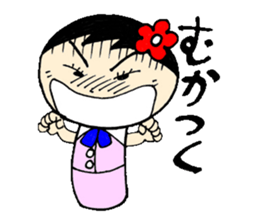 everyday ol ed with koke-ko sticker #3030538