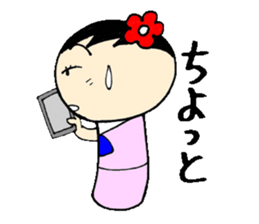 everyday ol ed with koke-ko sticker #3030539