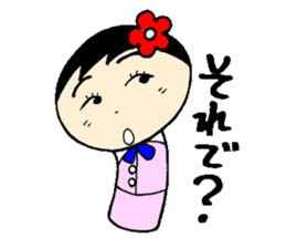 everyday ol ed with koke-ko sticker #3030540