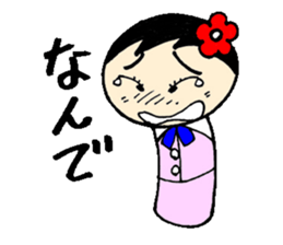 everyday ol ed with koke-ko sticker #3030541