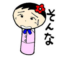 everyday ol ed with koke-ko sticker #3030542