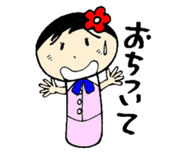 everyday ol ed with koke-ko sticker #3030543