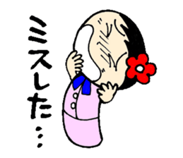 everyday ol ed with koke-ko sticker #3030545