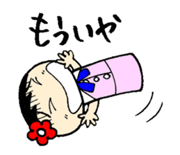 everyday ol ed with koke-ko sticker #3030546