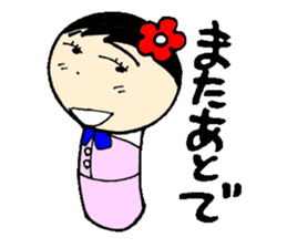 everyday ol ed with koke-ko sticker #3030550