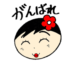 everyday ol ed with koke-ko sticker #3030557