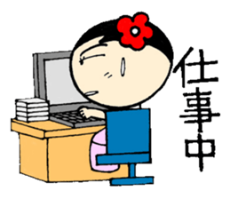 everyday ol ed with koke-ko sticker #3030558