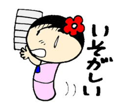 everyday ol ed with koke-ko sticker #3030559