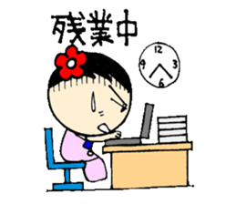 everyday ol ed with koke-ko sticker #3030560