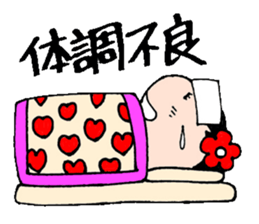 everyday ol ed with koke-ko sticker #3030561