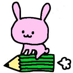 Must-have! For students a Sticker!