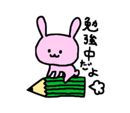 Must-have! For students a Sticker! sticker #3030563