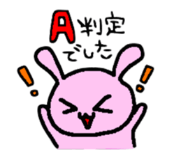 Must-have! For students a Sticker! sticker #3030567