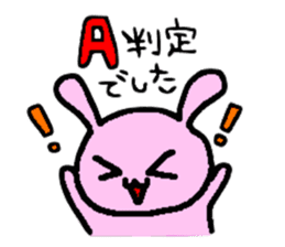 Must-have! For students a Sticker! sticker #3030567