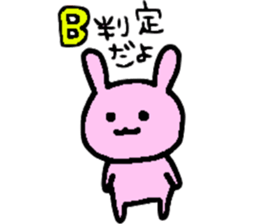 Must-have! For students a Sticker! sticker #3030568