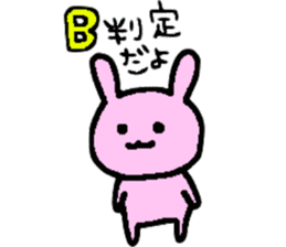 Must-have! For students a Sticker! sticker #3030568