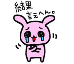 Must-have! For students a Sticker! sticker #3030569