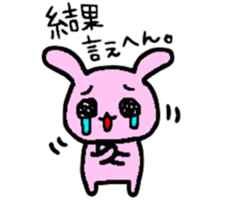 Must-have! For students a Sticker! sticker #3030569