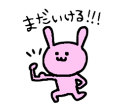 Must-have! For students a Sticker! sticker #3030570