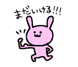 Must-have! For students a Sticker! sticker #3030570