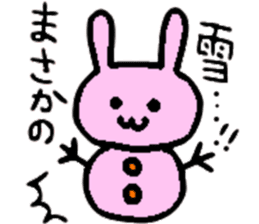 Must-have! For students a Sticker! sticker #3030576