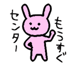 Must-have! For students a Sticker! sticker #3030578