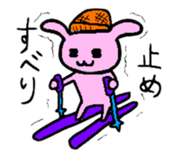 Must-have! For students a Sticker! sticker #3030579