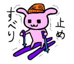 Must-have! For students a Sticker! sticker #3030579