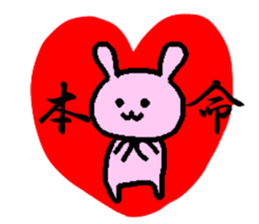 Must-have! For students a Sticker! sticker #3030580