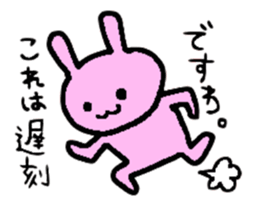 Must-have! For students a Sticker! sticker #3030581